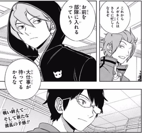キャプチャ19
