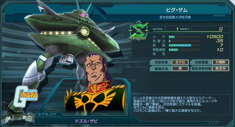 E38393E382B0E383BBE382B6E383A03230313530332E6A7067