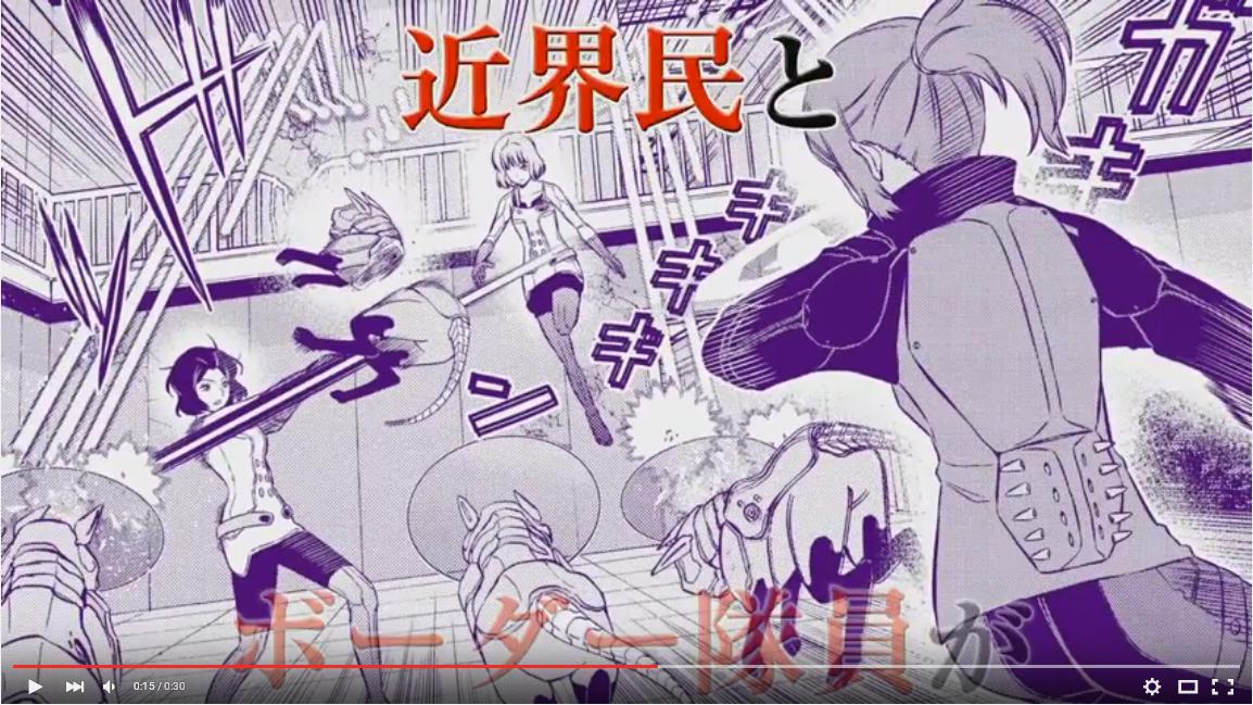 ワールドトリガー ウェン ソーｖｓ那須くま 勝敗の予測は真っ二つ ワールドトリガー 訓練生ちゃんねる