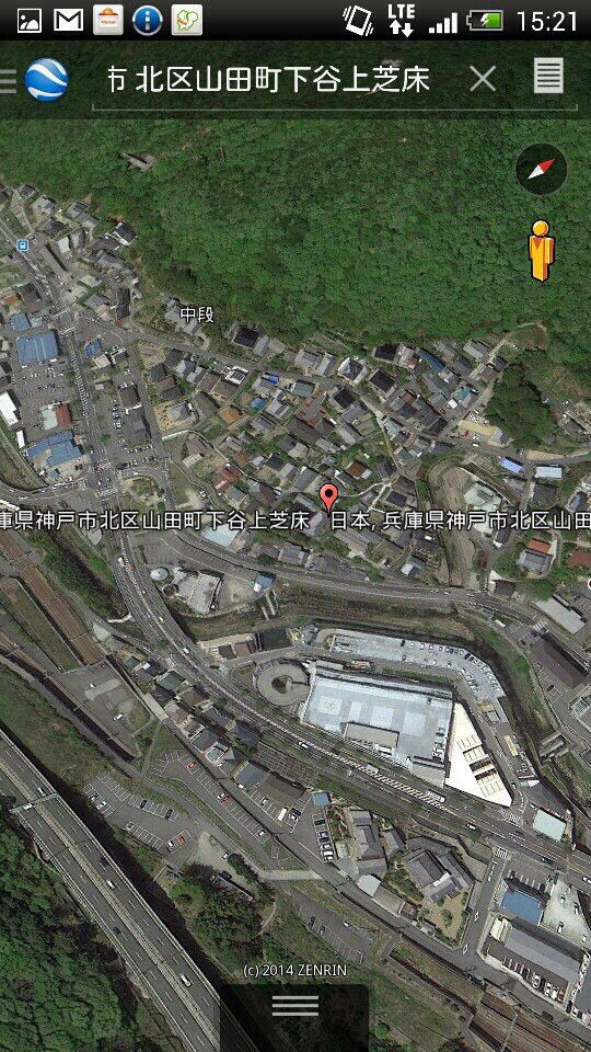 神戸市のタダであげます一軒家って まとめまっせ 神戸市のタダであげます一軒家って まとめまっせ