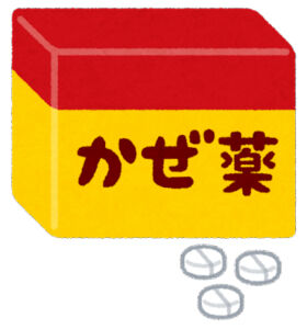 Honeyview_medicine_kaze