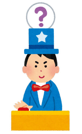 Honeyview_quiz_man_hatena