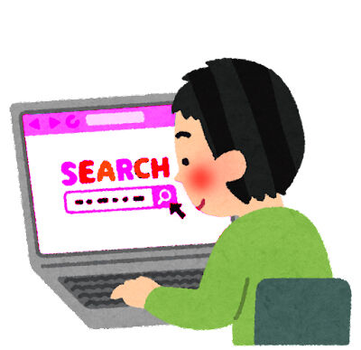 computer_search_kensaku
