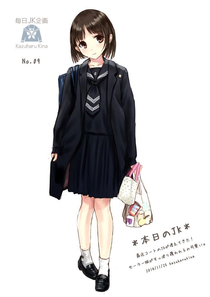 画像あり 可愛い女子高生の制服イラストが話題に コミックマニア速報
