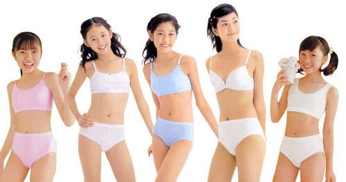 女児用パンツ 変態 女児用パンツ 変態