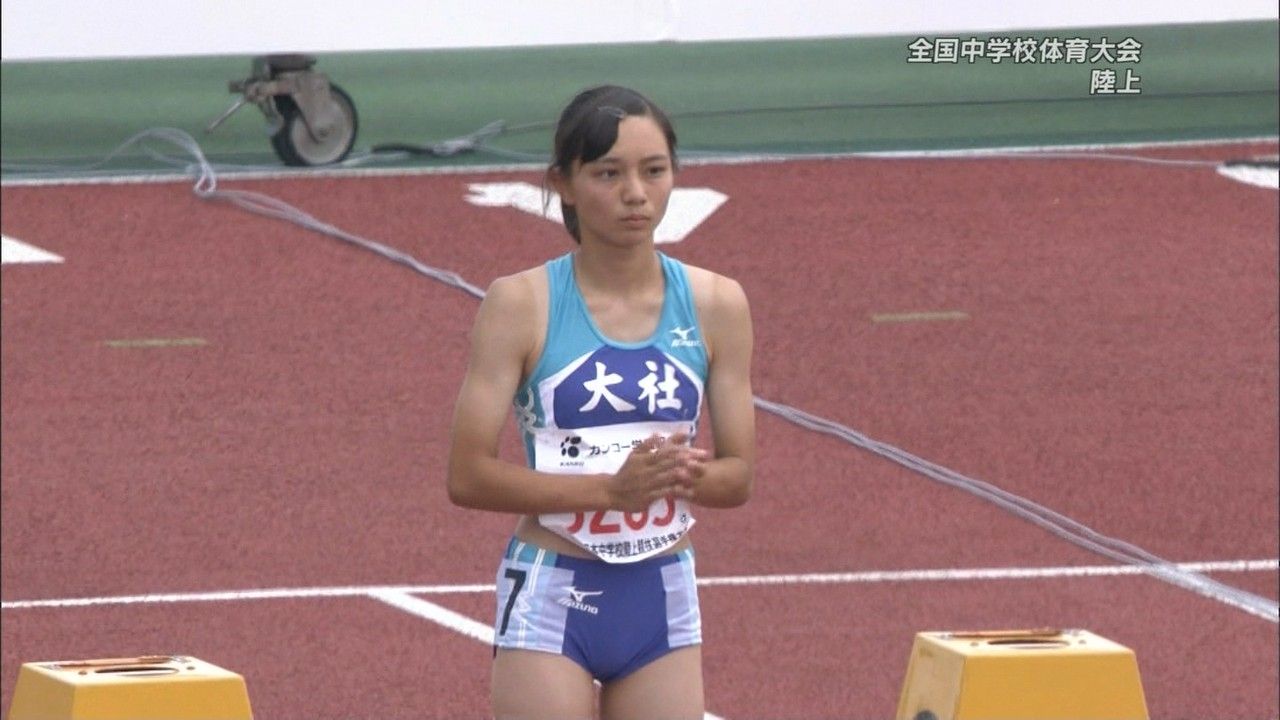勃起不可避 この中学三年生 女子陸上100mハードル の恥丘www 画像あり Waratter 勃起不可避 この中学三年生 女子陸上100mハードル の恥丘www 画像あり Waratter