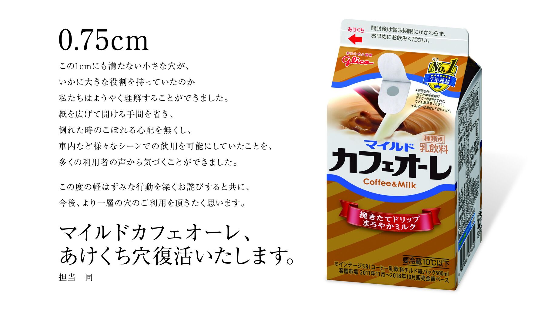 必要なスキマを お前らが笑った画像を貼れ 必要な時に まとめみぃ
