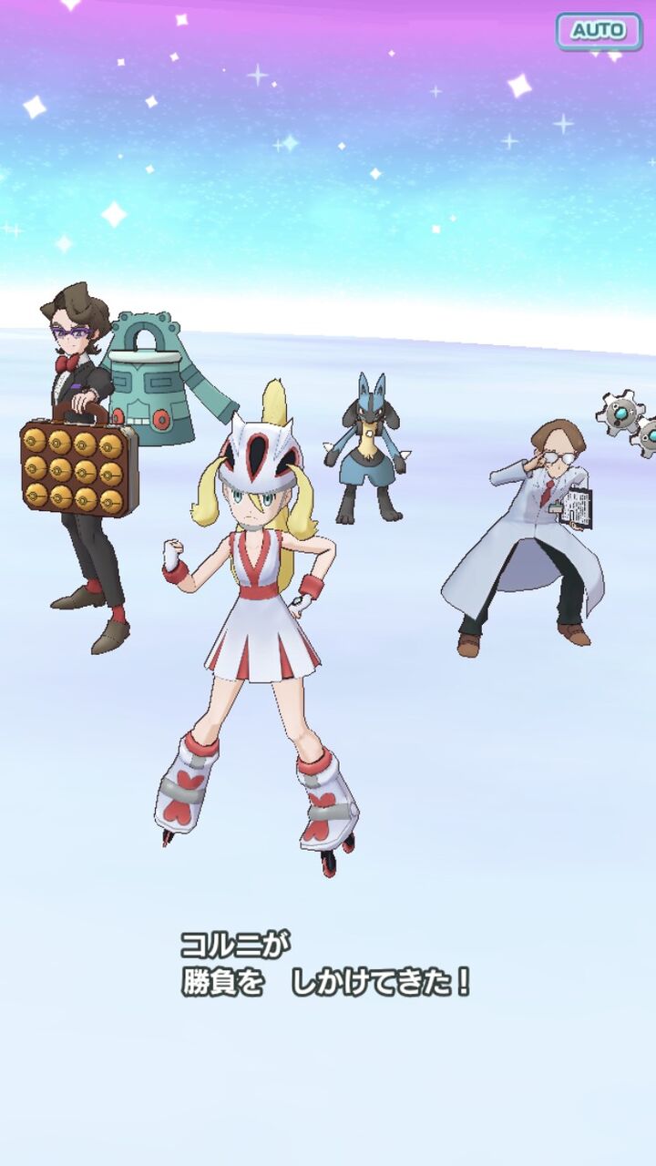 高難易度 ポケマス攻略まとめ 新ポリゴン速報 ポケモンマスターズ 高難易度 ポケマス攻略まとめ 新ポリゴン速報 ポケモンマスターズ