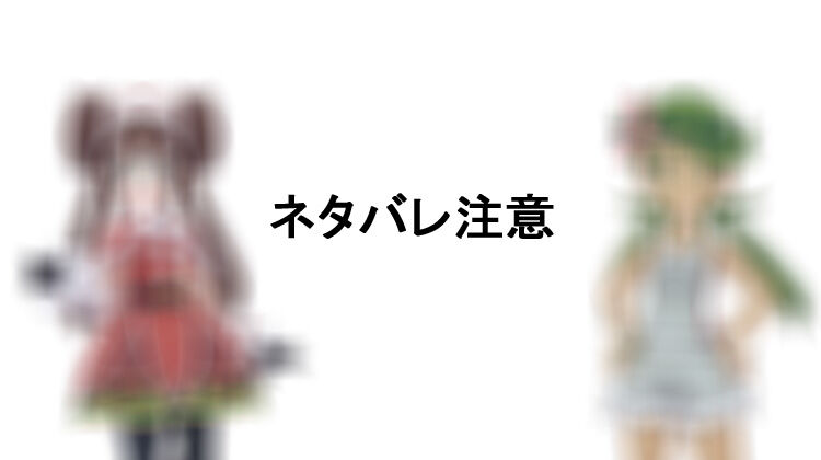 リーク ポケマス攻略まとめ 新ポリゴン速報 ポケモンマスターズ リーク ポケマス攻略まとめ 新ポリゴン速報 ポケモンマスターズ