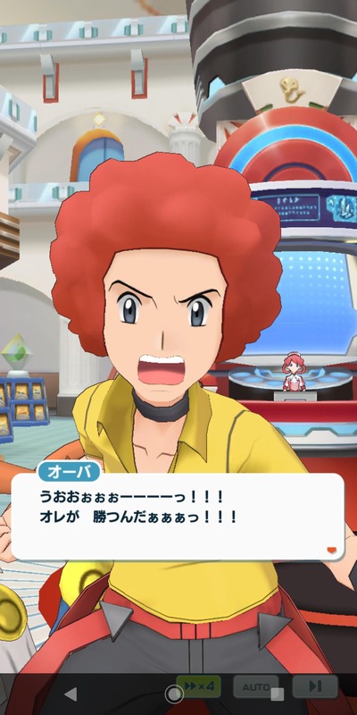 モデリング ポケマス攻略まとめ 新ポリゴン速報 ポケモンマスターズ