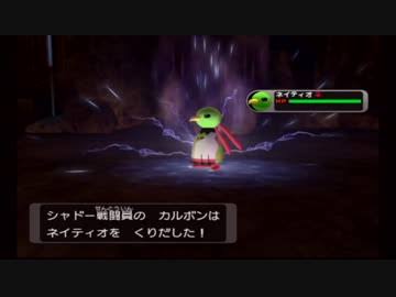 ポケマス ネイティオの過去作のモーションってめっちゃ良かったよな ポケマス攻略まとめ 新ポリゴン速報 ポケモンマスターズ ポケマス ネイティオの過去作のモーションってめっちゃ良かったよな ポケマス攻略まとめ 新ポリゴン速報 ポケモンマスターズ