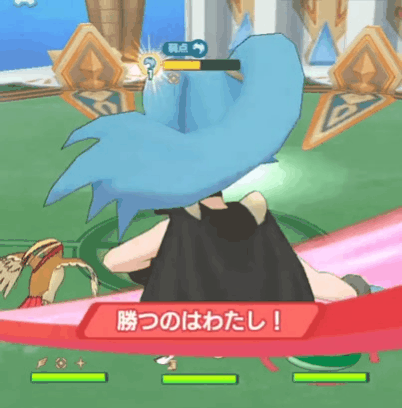 スズナ ポケマス攻略まとめ 新ポリゴン速報 ポケモンマスターズ スズナ ポケマス攻略まとめ 新ポリゴン速報 ポケモンマスターズ