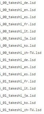 ポケマス 結局マジコスって何だったの 既にデータのある人物は ポケマス攻略まとめ 新ポリゴン速報 ポケモンマスターズ
