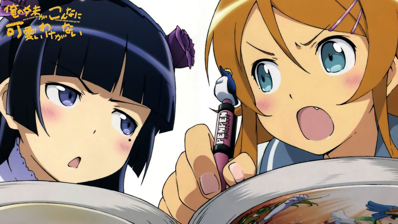 黒猫 くろねこ クロネコ Kuroneko 俺の妹がこんなに可愛いわけがない おれいも 俺妹 わりとどうでもいいスレッド達 まとめないサイト 黒猫 くろねこ クロネコ Kuroneko 俺の妹がこんなに可愛いわけがない おれいも 俺妹 わりとどうでもいいスレッド達 まとめないサイト