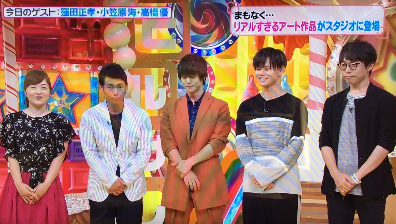 今ツイッターで話題の窪田正孝 話題になるトレンドニュースまとめ 今ツイッターで話題の窪田正孝 話題になるトレンドニュースまとめ