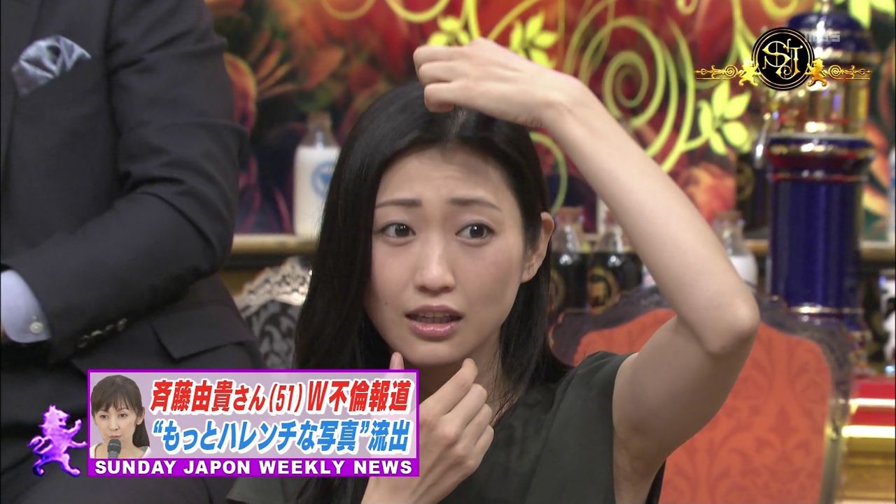 芸能 斉藤由貴の流出写真を女子高生タレントがバッサリ 本当に気持ち悪い 話題になるトレンドニュースまとめ