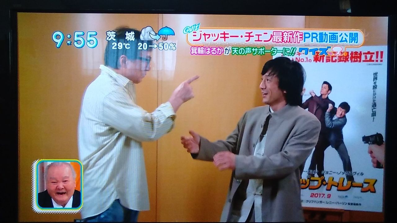 ジャッキーちゃん ジャッキー チェン本人と初対面 話題になるトレンドニュースまとめ ジャッキーちゃん ジャッキー チェン本人と初対面 話題になるトレンドニュースまとめ
