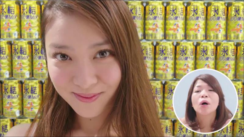 芸能 武井咲の キス顔cm に批判殺到 不快 劣化した 商品が買いづらい 芸能人の気ままにnews 芸能 武井咲の キス顔cm に批判殺到 不快 劣化した 商品が買いづらい 芸能人の気ままにnews