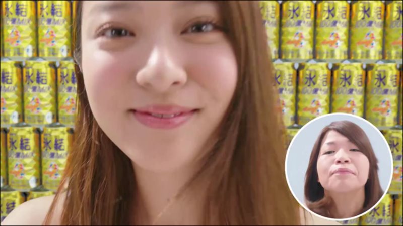 芸能 武井咲の キス顔cm に批判殺到 不快 劣化した 商品が買いづらい 芸能人の気ままにnews 芸能 武井咲の キス顔cm に批判殺到 不快 劣化した 商品が買いづらい 芸能人の気ままにnews