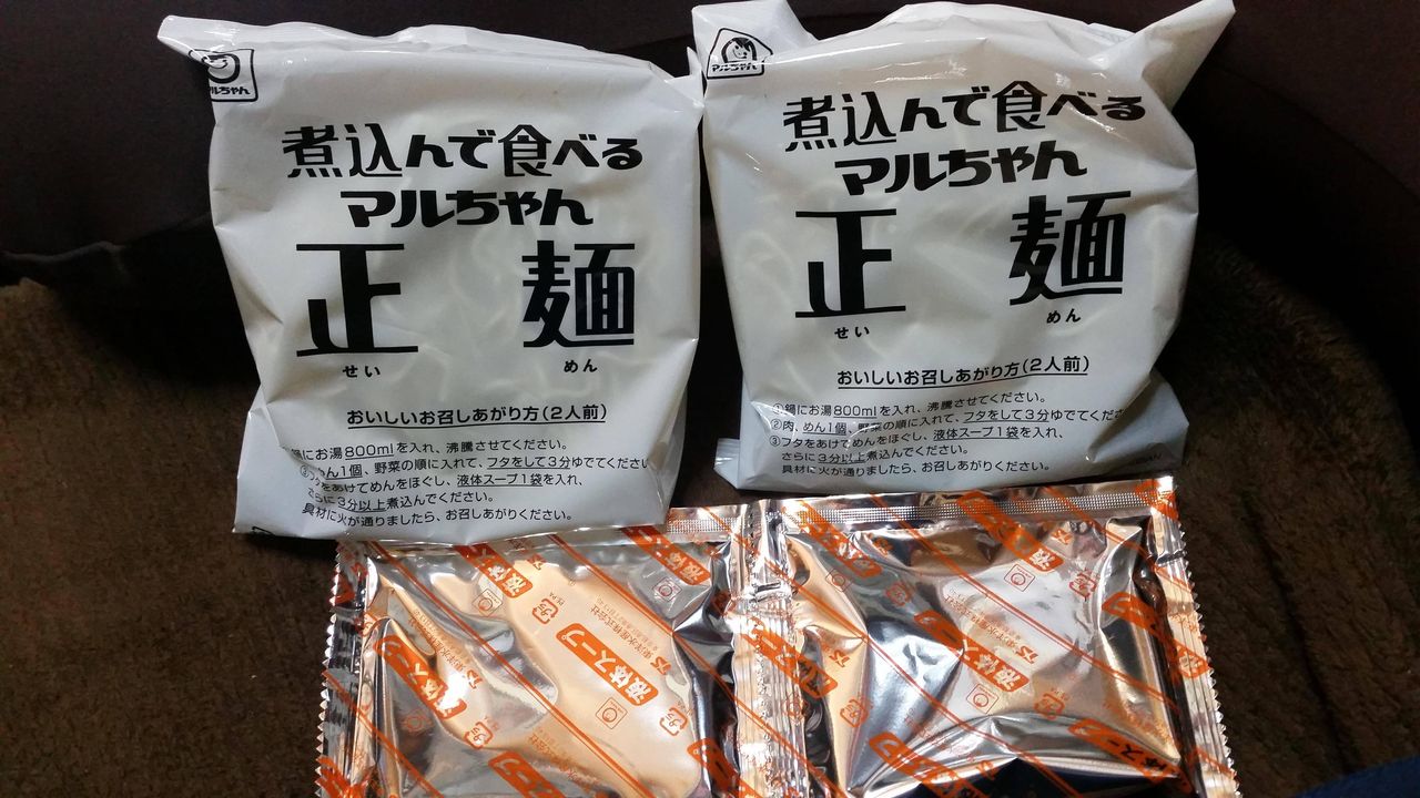 1人煮込みラーメン鍋するよー W ぐるめーと 2chまとめ 1人煮込みラーメン鍋するよー W ぐるめーと 2chまとめ