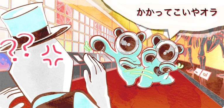 トリプルジャーニー16日目 Jubeatに Fly With Me が登場 かかってこいやオラ まとめろぐ W ヽ