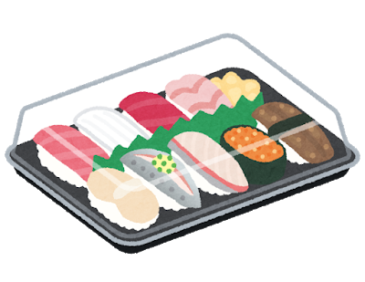 【ライフハック】寿司買って新幹線に乗り込んでから箸もらうの忘れたことに気づいて絶望→結果wwwwwwww（画像あり）