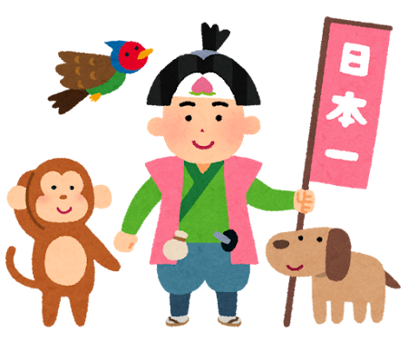 【どんぶらこ】ワイが岡山に移り住んできてはや6年wwwwwwww