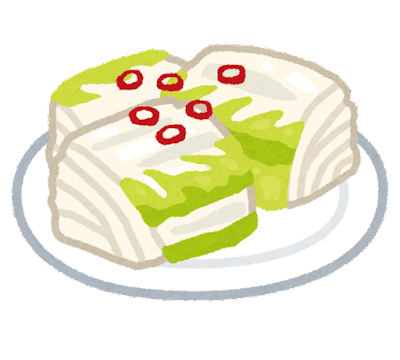 food_tsukemono_hakusai