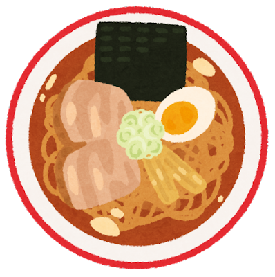 【黒チャーシュー】こういうのでいいんだよラーメンを作ってしまうwwwwwwww（画像あり）