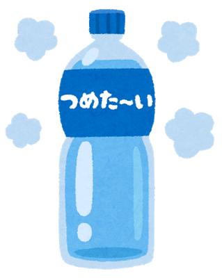 昔ワイ「コンビニで水買ってるアホいて草」→10年後ワイ「ｽｯ…(無言で水を手にレジへ向かう)」