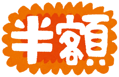 【羊たちの】ワイ「おっ、エクレア半額か。たまには買っていくかな」→結果wwwwwwww