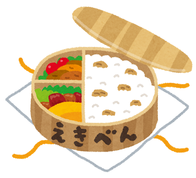 food_ekiben