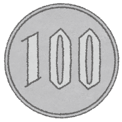 money_100