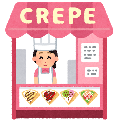 sweets_crepe_house_woman