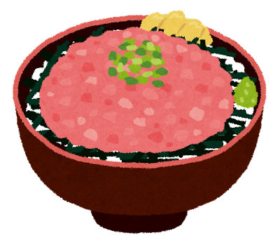 ワイが作ったネギトロ丼がガチヤバでワロタwwwwwwww（画像あり）