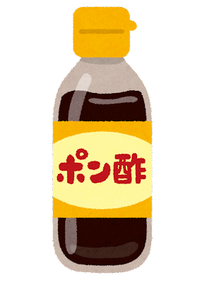 cooking_ponzu