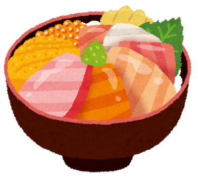 【わさび】海鮮丼作った（画像あり）