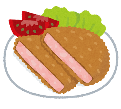 food_ham_katsu_atsui