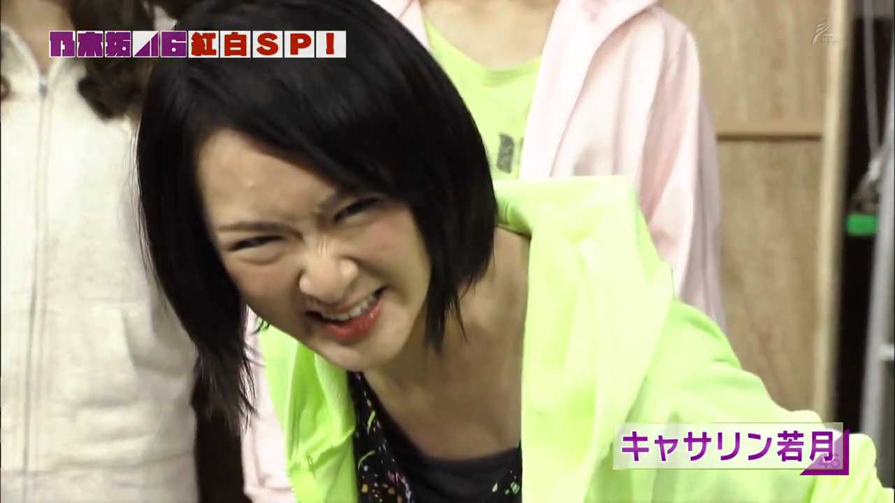 乃木坂46 生駒里奈の劣化がひどい件 生首画像 昔と比べて 気になる話題 乃木坂46 生駒里奈の劣化がひどい件 生首画像 昔と比べて 気になる話題