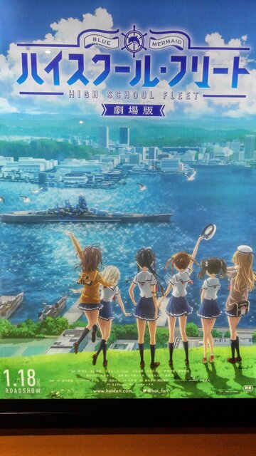 Tv新作 ルパン祭り 映画も12 6公開 ルパン三世 まとめくいーん Tv新作 ルパン祭り 映画も12 6公開 ルパン三世 まとめくいーん