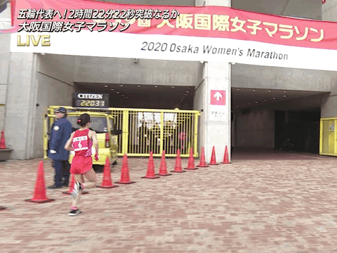 素晴らしい走りだった 大阪国際女子マラソン 松田瑞生 2時間21分47秒で2年ぶりの優勝 2時間22分22秒の東京五輪派遣設定記録突破 まとめくいーん 素晴らしい走りだった 大阪国際女子マラソン 松田瑞生 2時間21分47秒で2年ぶりの優勝 2時間22分22秒の東京五輪派遣設定記録突破 まとめくいーん