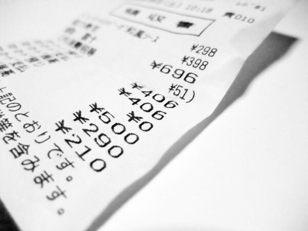 話題 コンビニ店員のストレス 嫌客になってるかも 会計後の レシートいらない は迷惑 まとめくいーん