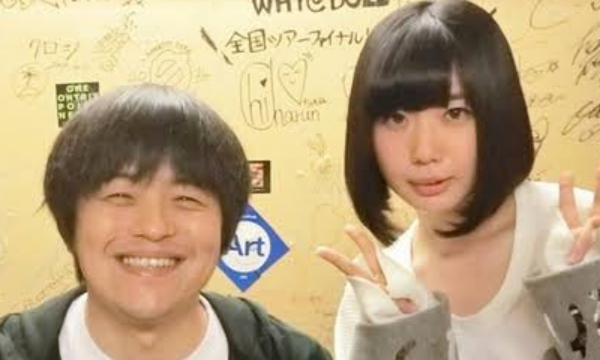 バカリズム、夢眠ねむさんと結婚!みんなの反応は? まとめ