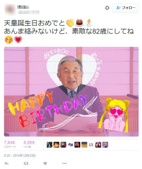 水のように優しく 花のように激しく まとめの練習