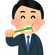 歯磨き親父 オエッ オエ゙ッ ガキの頃ワイ チッ 今ワイ オエッ オエエ゙ッ まとめる 歯磨き親父 オエッ オエ゙ッ ガキの頃ワイ チッ 今ワイ オエッ オエエ゙ッ まとめる