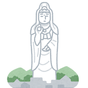 朗報 仙台市 いいところすぎる まとめる