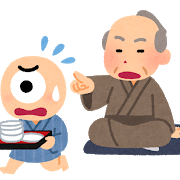 rakugo_bakemono_tsukai