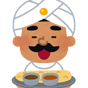 画像 インド人のインドカレー屋 マジでお腹いっぱいになる まとめる 画像 インド人のインドカレー屋 マジでお腹いっぱいになる まとめる