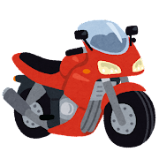 bike_cowling