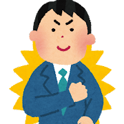 businessman_jishin